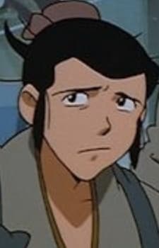 Shoushishi Gen