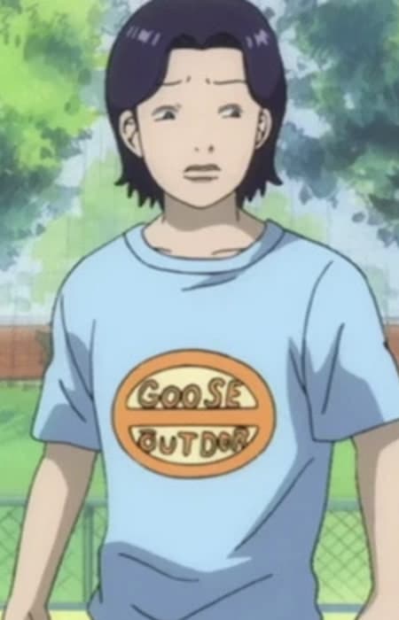 Akira Kinoshita
