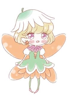 Gerbera