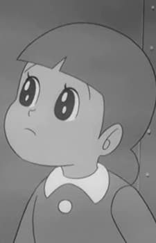 Fumiko