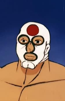 Mister Kamikaze