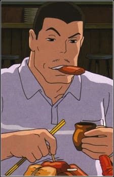 Akio Ogino
