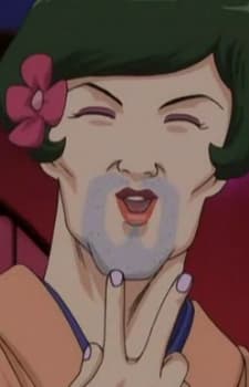 Wakame