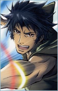 Yukiatsu Ryudo