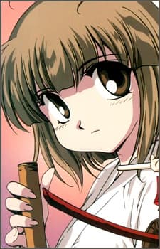 Miyuki Onizuka