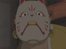 Noshiga