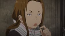  Endou