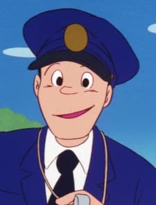 Train Conductor