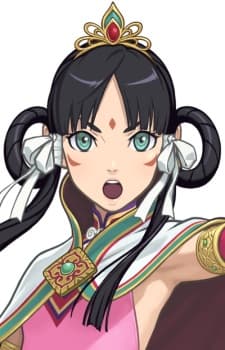 Rayfa Padma Khura'in