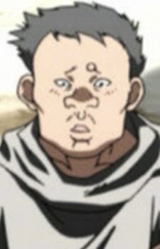 Haro Onami