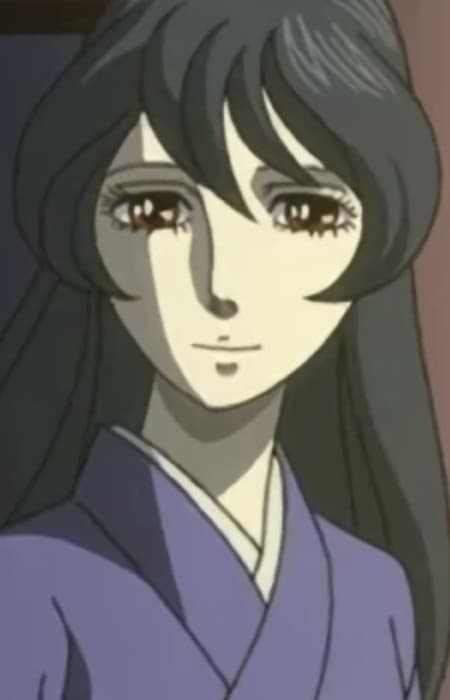 Sono Eiko