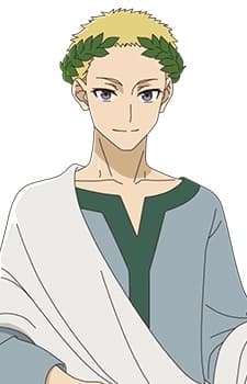 Gaius J. Caesar