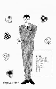 Zhao Mong Cheng