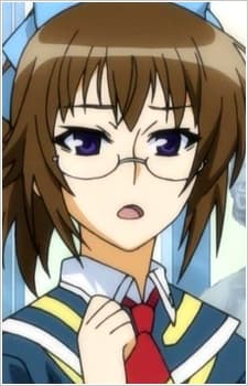 Mogana Kikaijima