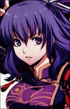 Rixia Mao