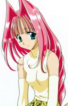 Chinami Ouse