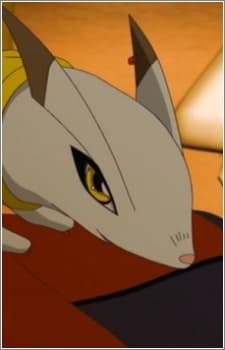 Kudamon