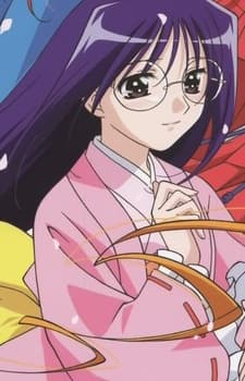 Tae Yanaka