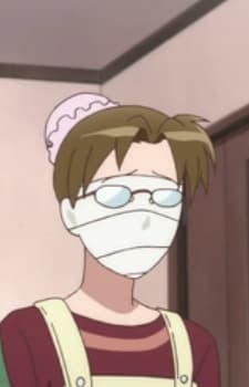 Nekota's Mother