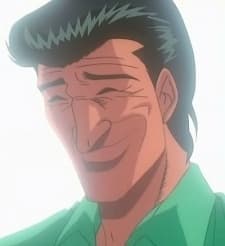 New Japan Coach