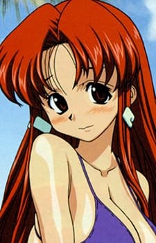 Chiharu Shinonome