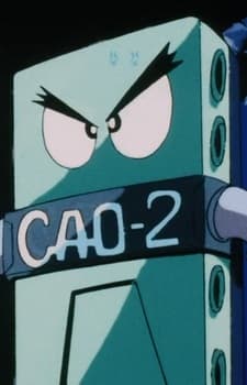 CAO-2