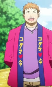 Shiisuke Yamada