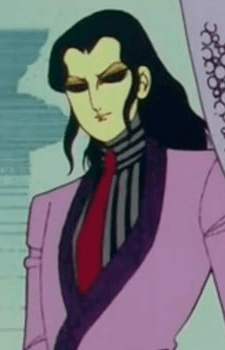 Fuu