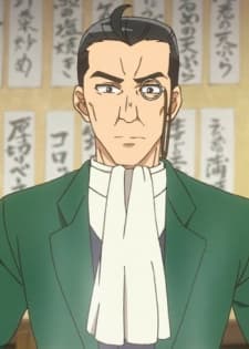Gernot