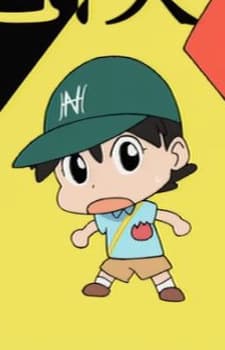 Koichi
