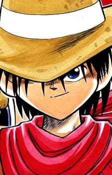 Yoshinori Kazama