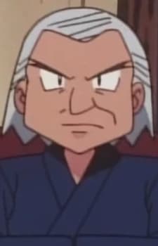Gantetsu