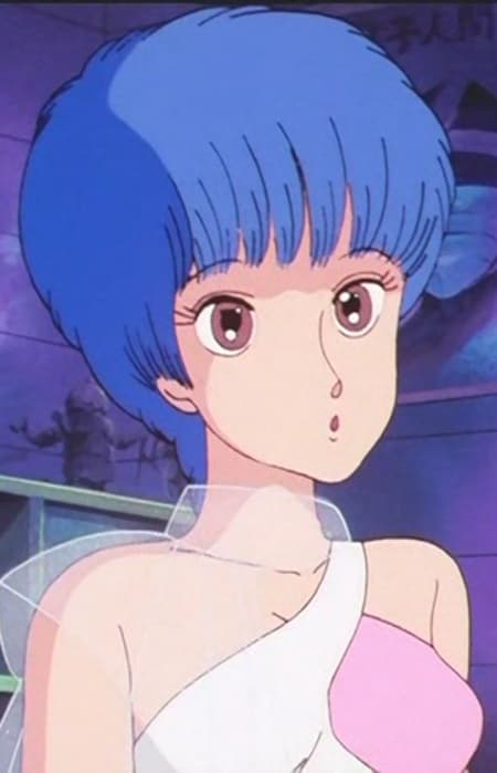 Aoi Yume