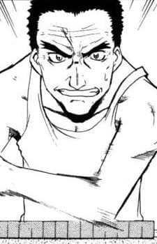 Old Man