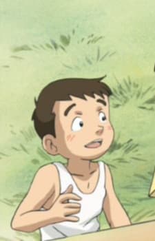 Child 1