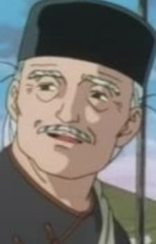Wen Lo