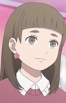 Miharu