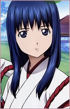 Kou