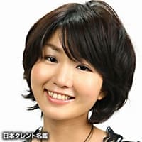 Yuu Nakajima