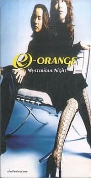 R-ORANGE