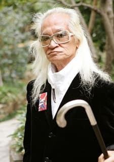Yuuya Uchida