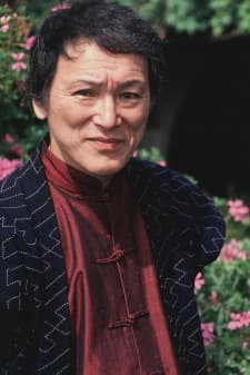 Juuzou Itami