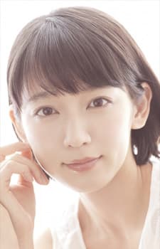 Riho Yoshioka