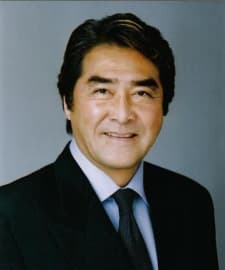 Yuki Meguro