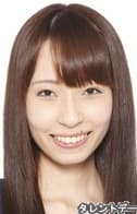 Tamaki Oka