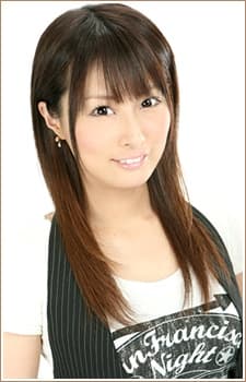 Hina Sakurai