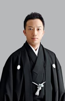 Ichikawa Ennosuke IV