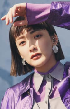 Haruko Nagaya