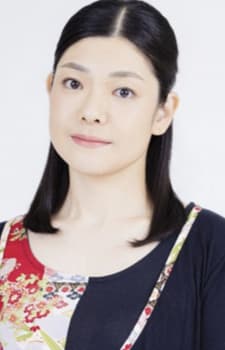 Michi Imase