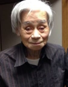 Shinichi Koga